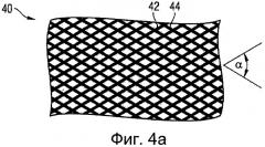 Носитель данных, снабженный рисунком, выполненным посредством металлографской печати (патент 2488491)