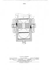 Бесконтактная синхронная электрическая машина (патент 505093)
