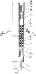 Многоступенчатая роторно-вихревая машина с объединенными статорами (патент 2331796)