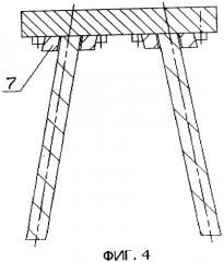 Предмет мебели (патент 2257827)