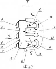 Режущий инструмент и режущая пластина для него (патент 2546937)