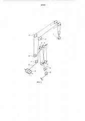 Самомонтирующийся башенный кран (патент 482386)