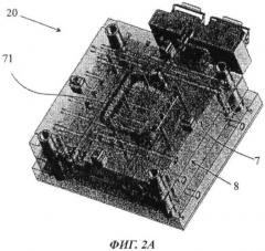 Формовочная система для изготовления контейнера на основе картона (патент 2497678)