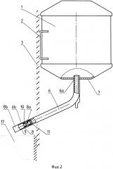 Огнетушитель автоматический (патент 2656819)