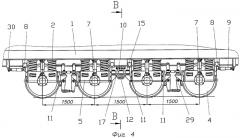 Восьмиосное железнодорожное транспортное средство с четырехосными безрамными тележками (варианты) (патент 2287445)