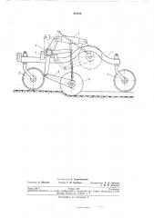 Лущильник дисковый (патент 210512)