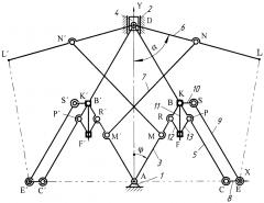 Симметричный кривошипно-ползунный механизм богданова (патент 2609848)