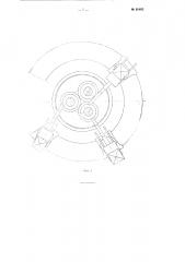 Загрузочная машина для ферросплавных печей (патент 95483)