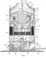 Вентилятор (патент 2506464)