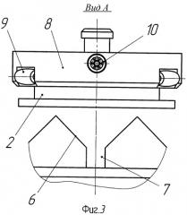 Механическое наводящее устройство (патент 2439724)