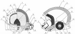 Защитный шлем (патент 2581580)