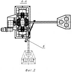 Электропечь для нагрева и плавки металла (патент 2448317)