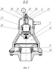 Угловой переключающий кран (патент 2300039)