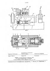 Устройство для управления гидроцилиндрами грузоподъемных механизмов (патент 1423821)