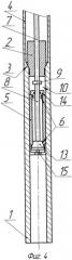Скважинный штанговый насос (патент 2433304)