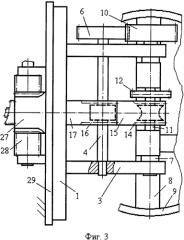 Оборудование для подводного вождения танка (патент 2568633)