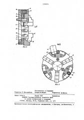 Самоцентрирующий кулачковый патрон (патент 1228974)