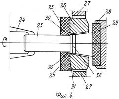 Способ изготовления сваркой трением деталей, преимущественно, типа болт (патент 2327554)