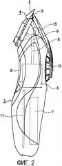 Машинка для стрижки волос (патент 2385800)