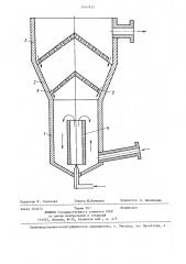 Устройство для проведения гидрометаллургических процессов в кипящем слое (патент 1067832)