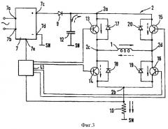 Способ контроля магнитно-индуктивного расходомера (патент 2356014)