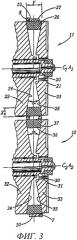 Ремень для вариатора с приводными кольцами (варианты) (патент 2247272)