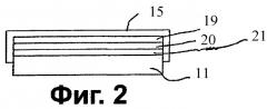 Устройство электрода и ячейки (патент 2265677)