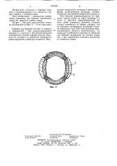 Коронка для бурения (патент 1231201)
