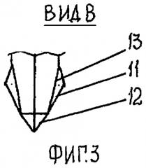 Сошник (патент 2380881)