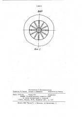 Линейный шаговый электродвигатель (патент 1188832)