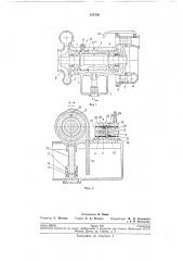 Турбовентилятор для систем кондиционирования воздуха летательных аппаратов (патент 211336)