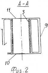 Ленточный элеватор для кусковых грузов (патент 2272772)