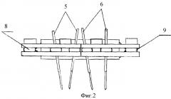 Аппарат стержневой наружной фиксации (патент 2425650)