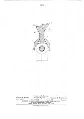 Било для молотковых мельниц (патент 482190)