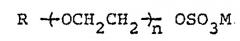 Способ газофазной полимеризации олефинов (патент 2535962)