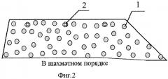 Способ упрочнения деталей из среднеуглеродистых и высокоуглеродистых сталей (патент 2270259)