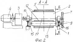 Приводное устройство ленточного конвейера (патент 2270151)