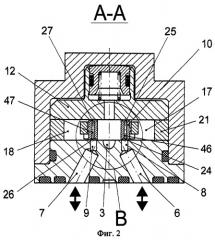 Четырехлинейный гидрораспределитель с плоским поворотным золотником (патент 2272182)