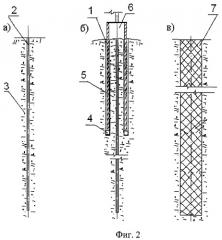 Способ разработки месторождений полезных ископаемых выбуриванием керна большого диаметра (патент 2461712)
