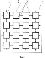 Способ многоальтернативной оптимизации моделей автоматизации структурного синтеза мехатронно-модульных роботов (патент 2493577)