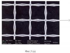 Способ получения кремниевой микроканальной мембраны в монолитном обрамлении (патент 2388109)