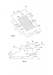 Вентиляционный проем для выравнивания давления для использования в узле воздушного летательного аппарата (патент 2623362)