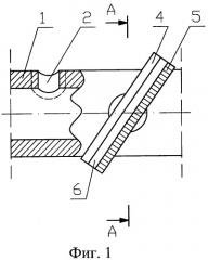 Лопастной вал смесителя (патент 2290301)