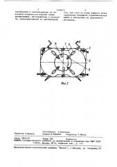 Устройство для бетонирования набивной армированной полой сваи (патент 1530673)