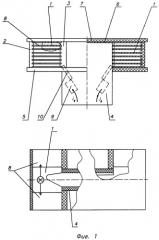 Дугогасительная камера (патент 2371800)