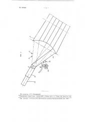 Устройство для автоматической укладки расфасованных пачек и штучных изделии в ящики (патент 107549)