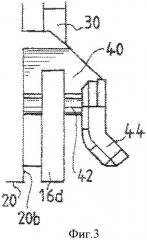 Устройство для направления воздуха в передней части конструкции транспортного средства (патент 2451607)