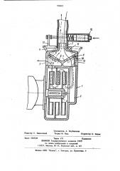 Вентилятор пылеуловителя (патент 928082)