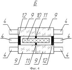 Микро-опто-электромеханический двухосевой датчик угловой скорости и линейного ускорения (патент 2566384)