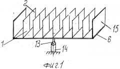 Ветроэлектрический генератор (патент 2511856)